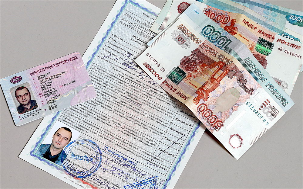 Виагра 100мг 1 шт. таблетки купить по цене от 918 руб в Москве.