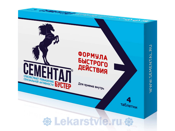Аналог Виагры для мужчин в аптеке — дешевые российские.