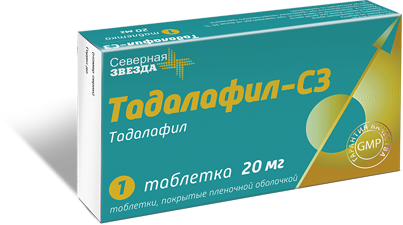 Тадалафил — описание вещества, фармакология, применение.