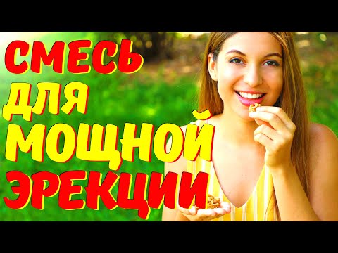 Как долго не заканчивать мужчине во время секса