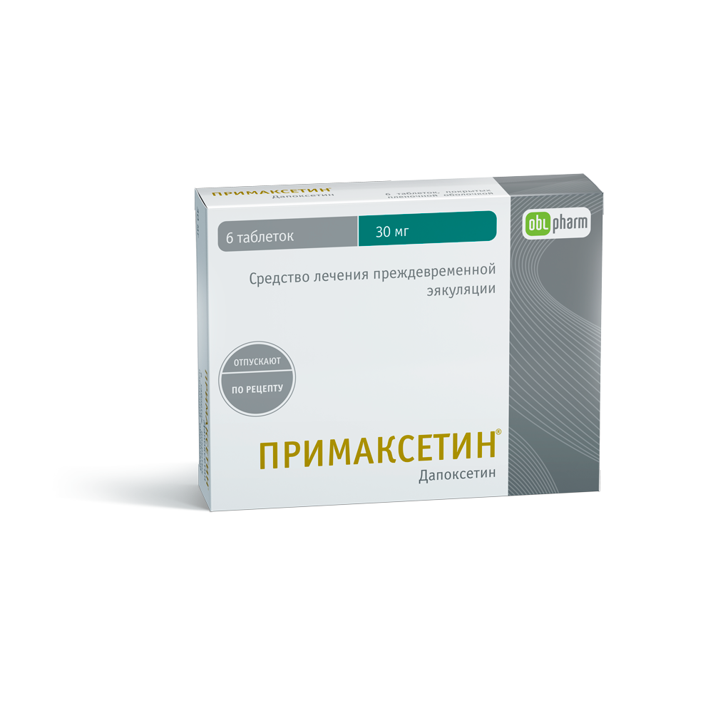От преждевременной эякуляции купить в Москве, цена в аптеке