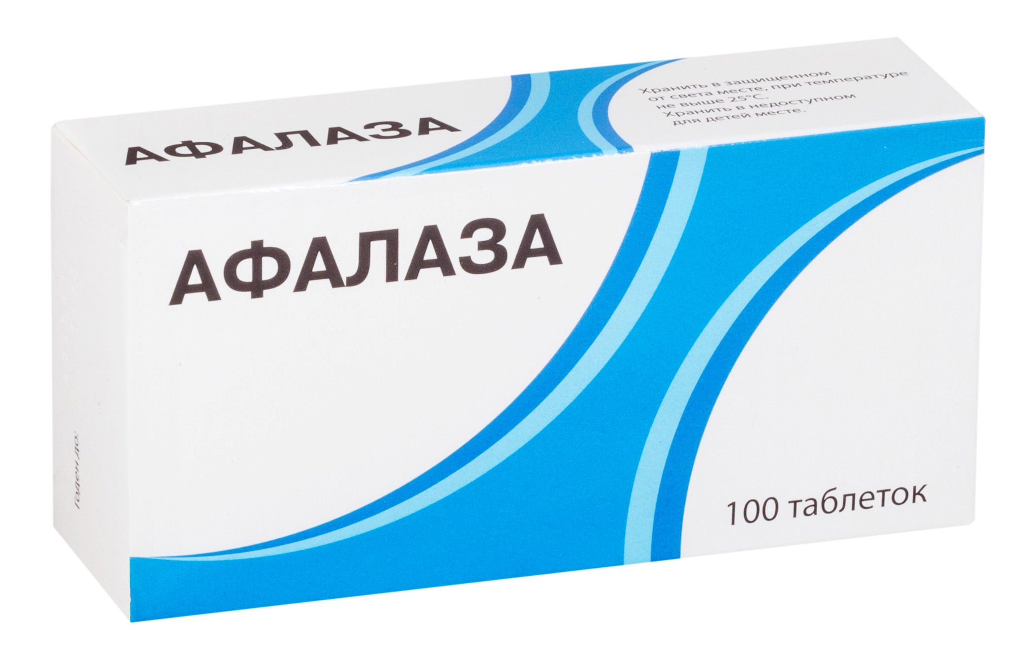 Отзывов на Афалаза таб. для рассасывания №100. - OZON