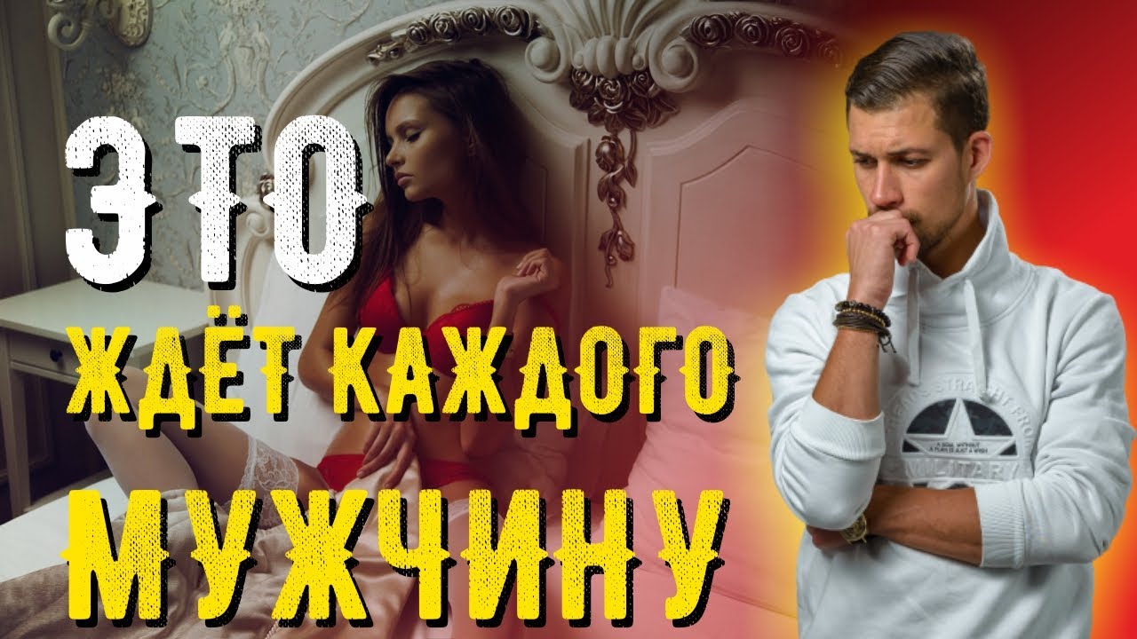 Препараты для мужской потенции купить в интернет-аптеке OZON