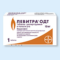 Выгодная цена на Левитра в Москве - АСНА