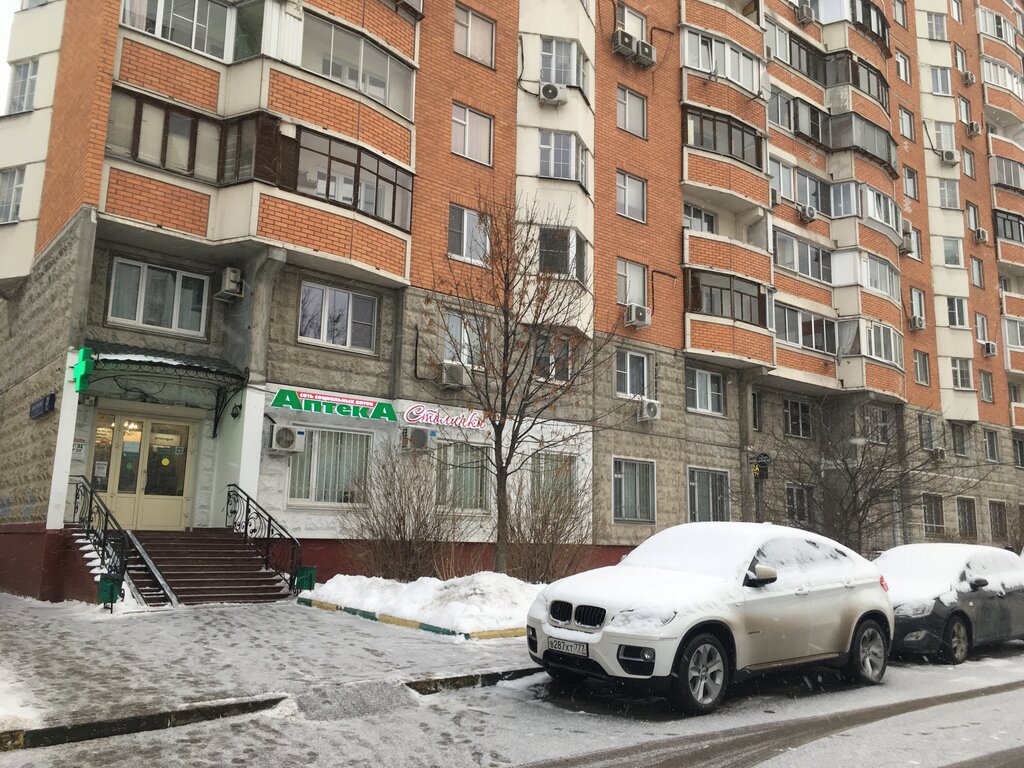 Столички официальный сайт наличие лекарств и цены
