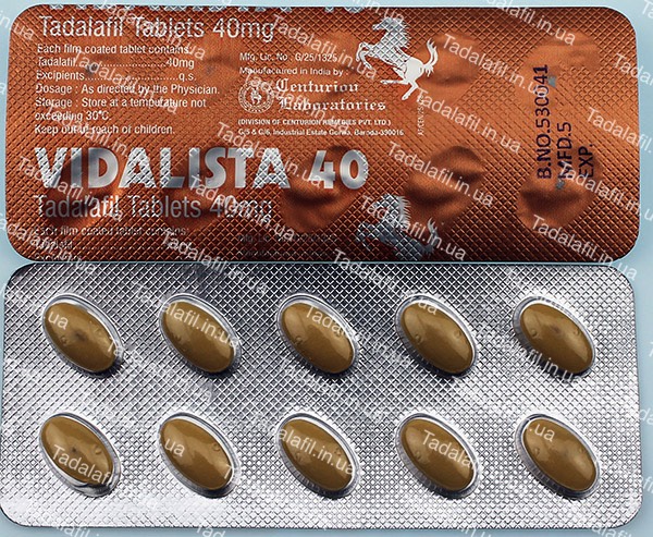 ТАДАЛАФИЛ таблетки 10 мг * 4 ТЕВА TADALAFIL ACTAVIS tablets 10 mg * 4.