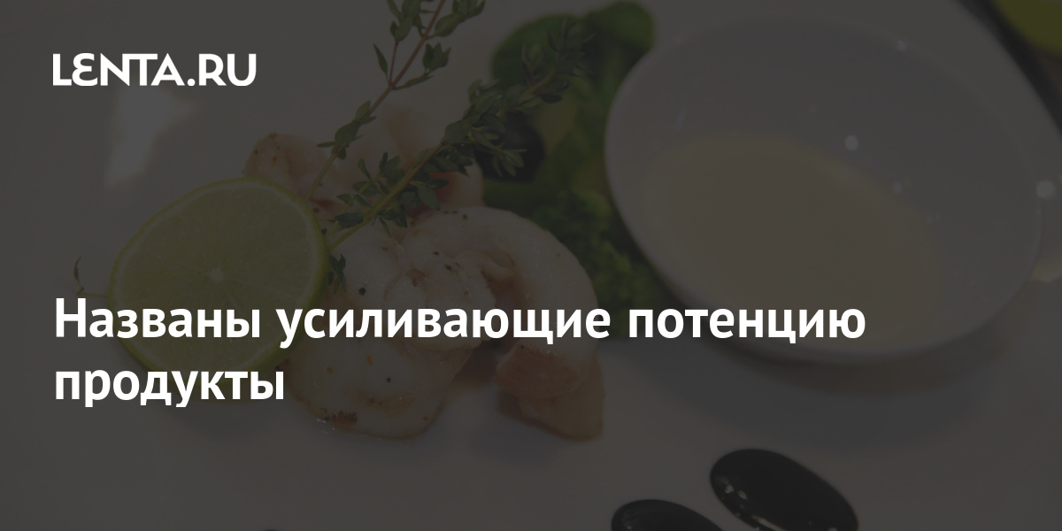 Аптека Будь Здоров – забронировать лекарства в аптеке.