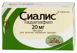 Сиалис купить в Воронеже, инструкция по применению, цены на.