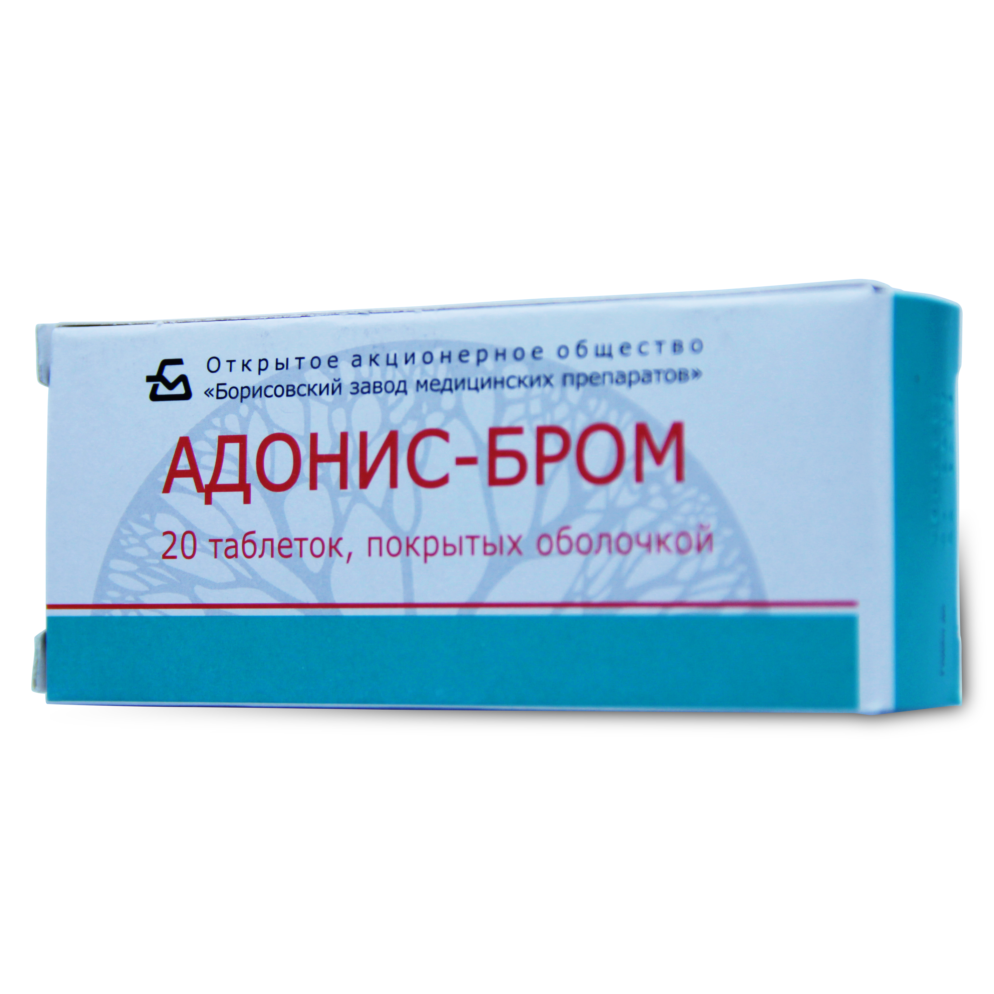 Самых лучших препаратов для потенции мужчин, какие дают улучшение и.