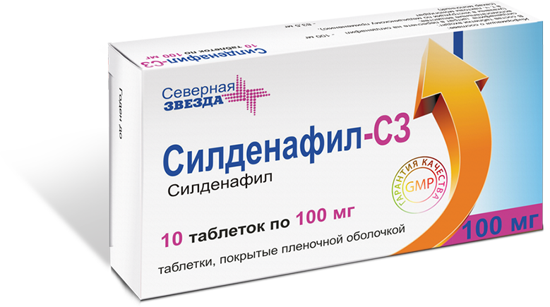 Силденафил-C3 таб 50мг N20 СевернаяЗвезда