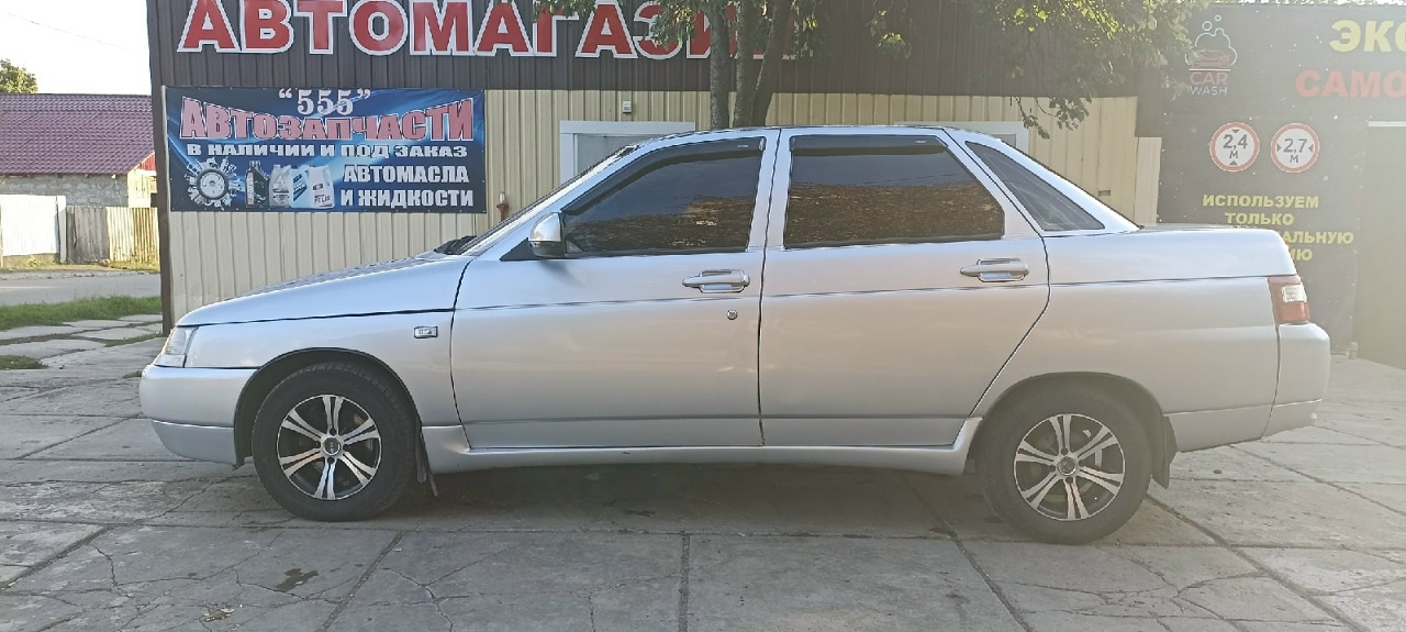 Виагра • купить таблетки виагры в Киеве • Цена от 130 грн.