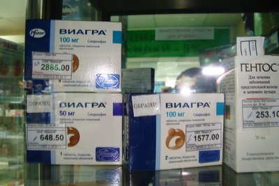 Виагра без рецепта что нужно знать перед покупкой?