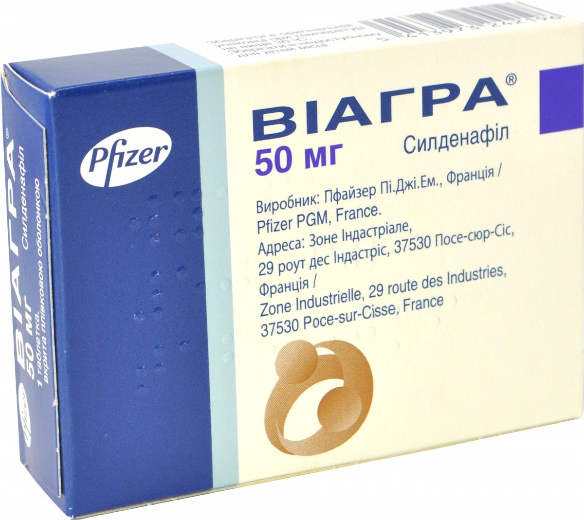 Виагра – купить по низкой цене в интернет‐аптеке, заказать