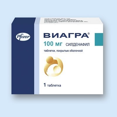 ВИАГРА 4 таблетки - Стероиди и анаболи на ТОП цени