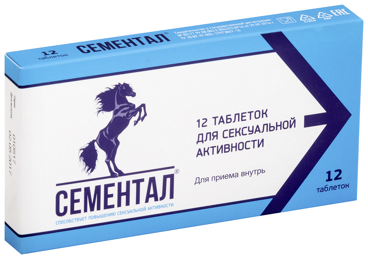 Недорогих и эффективных таблеток для потенции мужчин.