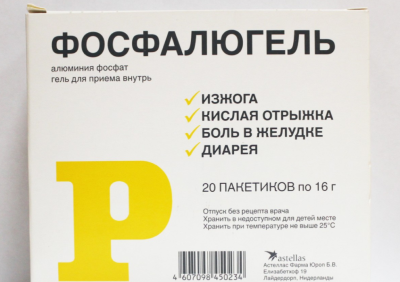 Сиалис инструкция по применению, цена, отзывы врачей и на форумах.
