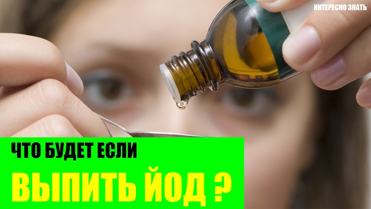 Виагра правда и мифы - Фармэконом