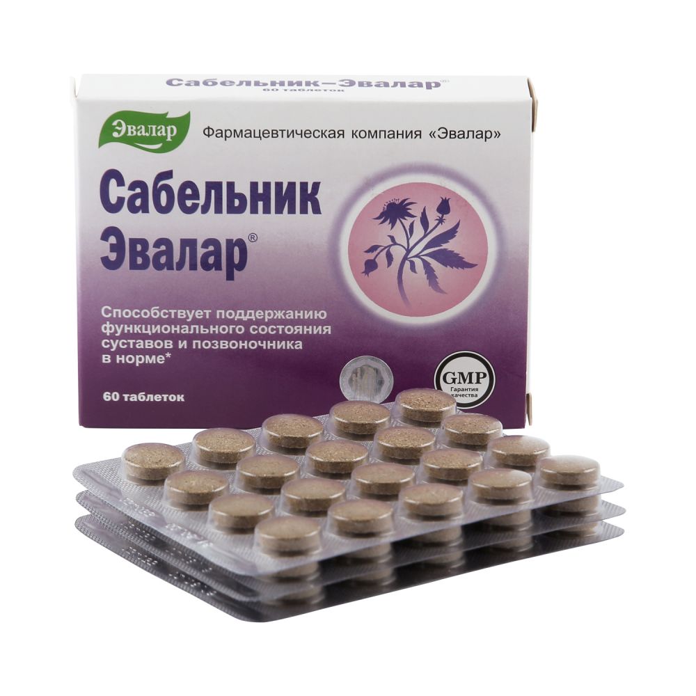 Варденафил - цена, наличие в аптеках