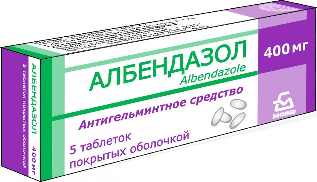 Таблетки для повышения мужской потенции - 498 ответов на форуме Woman.