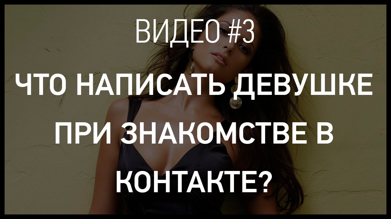 Как научиться долго не кончать? -