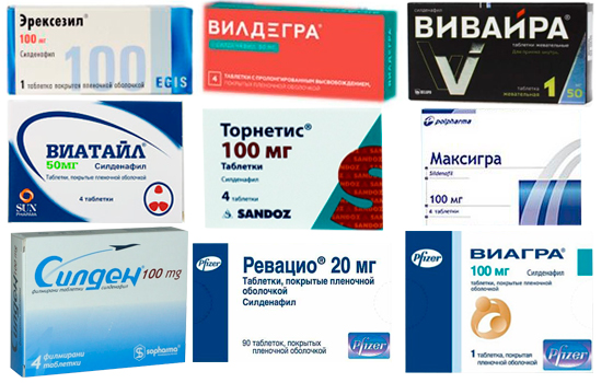 Динамико, 100 мг, таблетки, покрытые пленочной оболочкой, 4 шт.