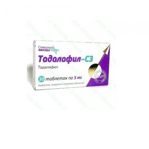 Тадалафил таблетки -