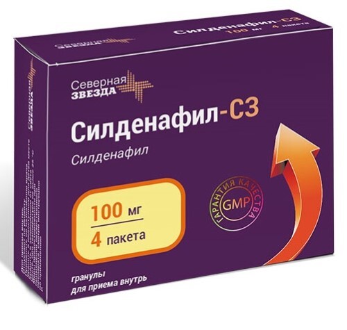 Силденафил цена в Сочи от 58 руб. купить. -
