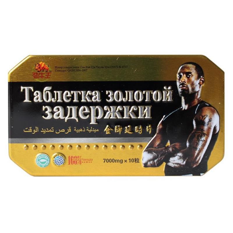 Продление полового акта - советы и рекомендации