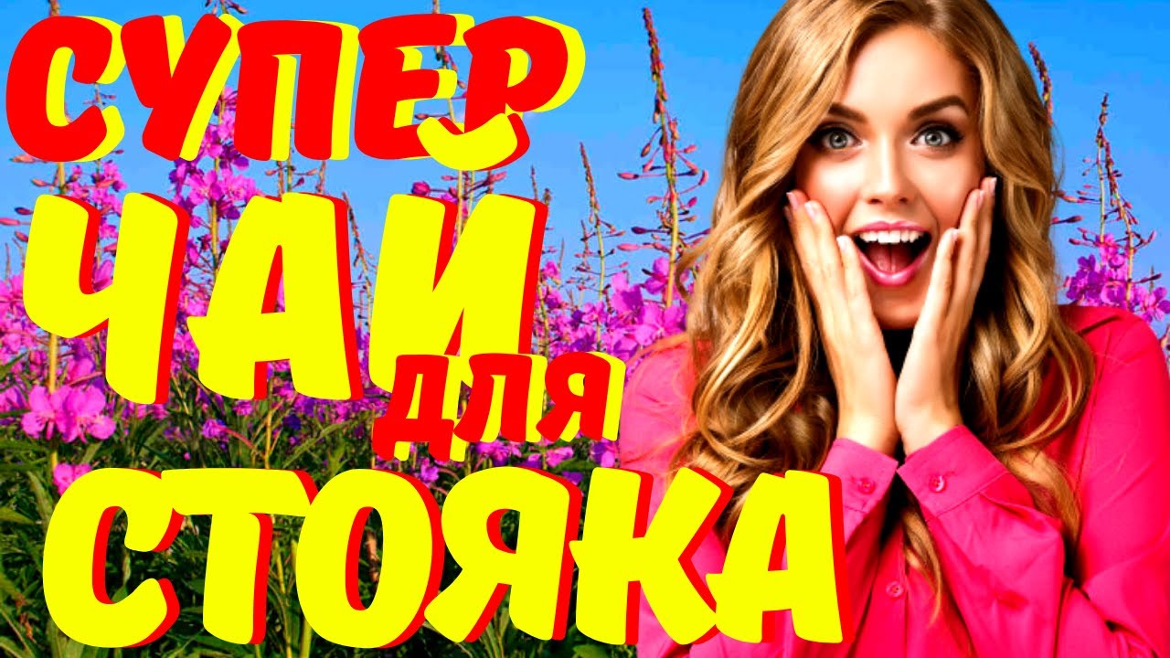 Как долго не кончать Лайфхакер