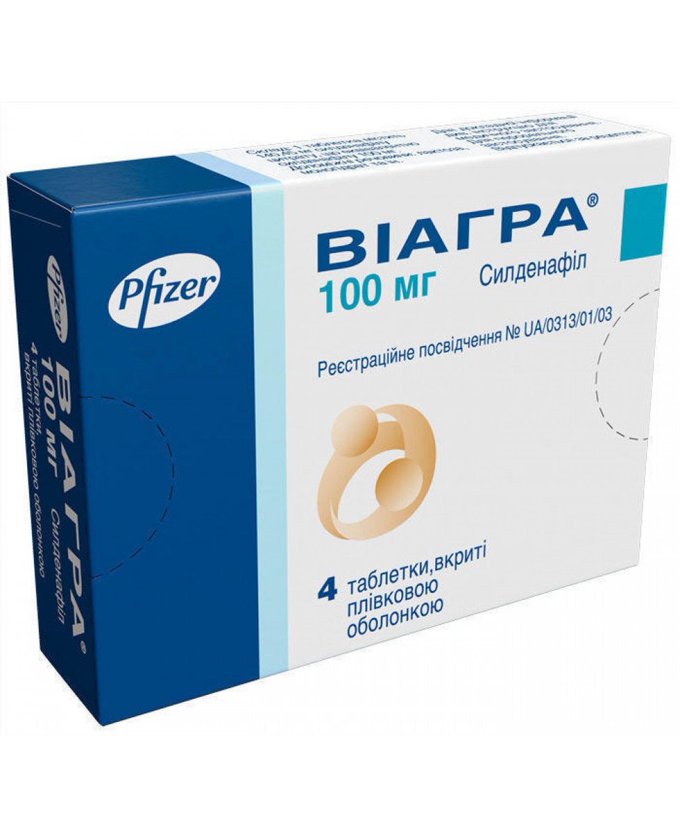 Виагра как принимать, инструкция, дозировка, побочные эффекты.
