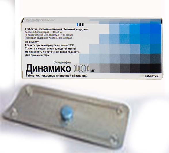 Виагра, таблетки покрыт.плен.об. 25 мг 1 шт - ЕАПТЕКА