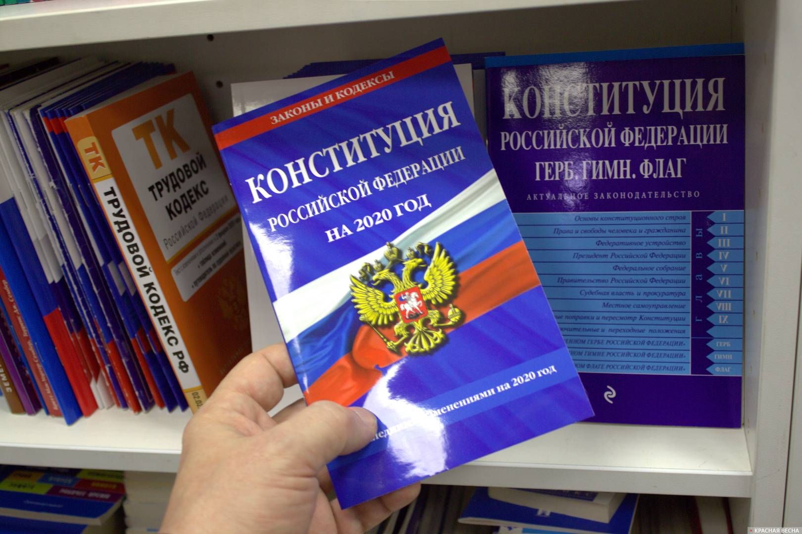 Новости по тегу