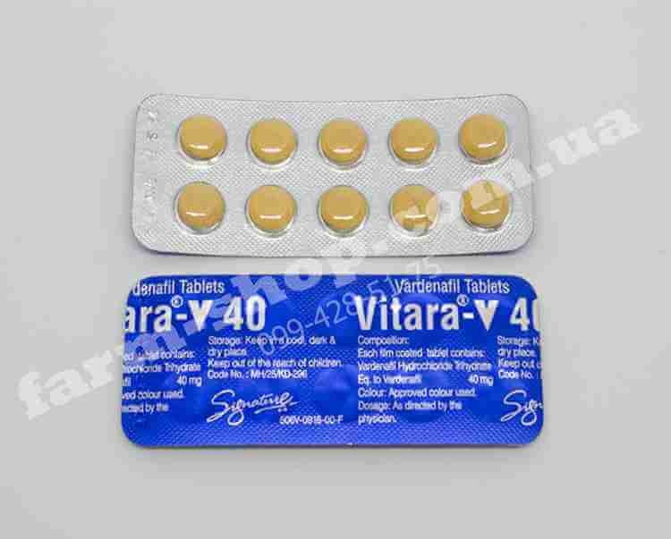 Drugs › vardenafil-akrixin-85180Варденафил-Акрихин — инструкция по применению, дозы, побочные.