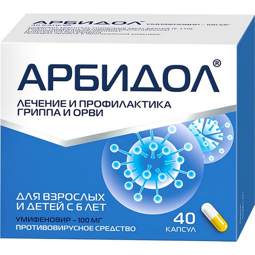 Аванафил Дженерик Стендры предназначен для усиления.