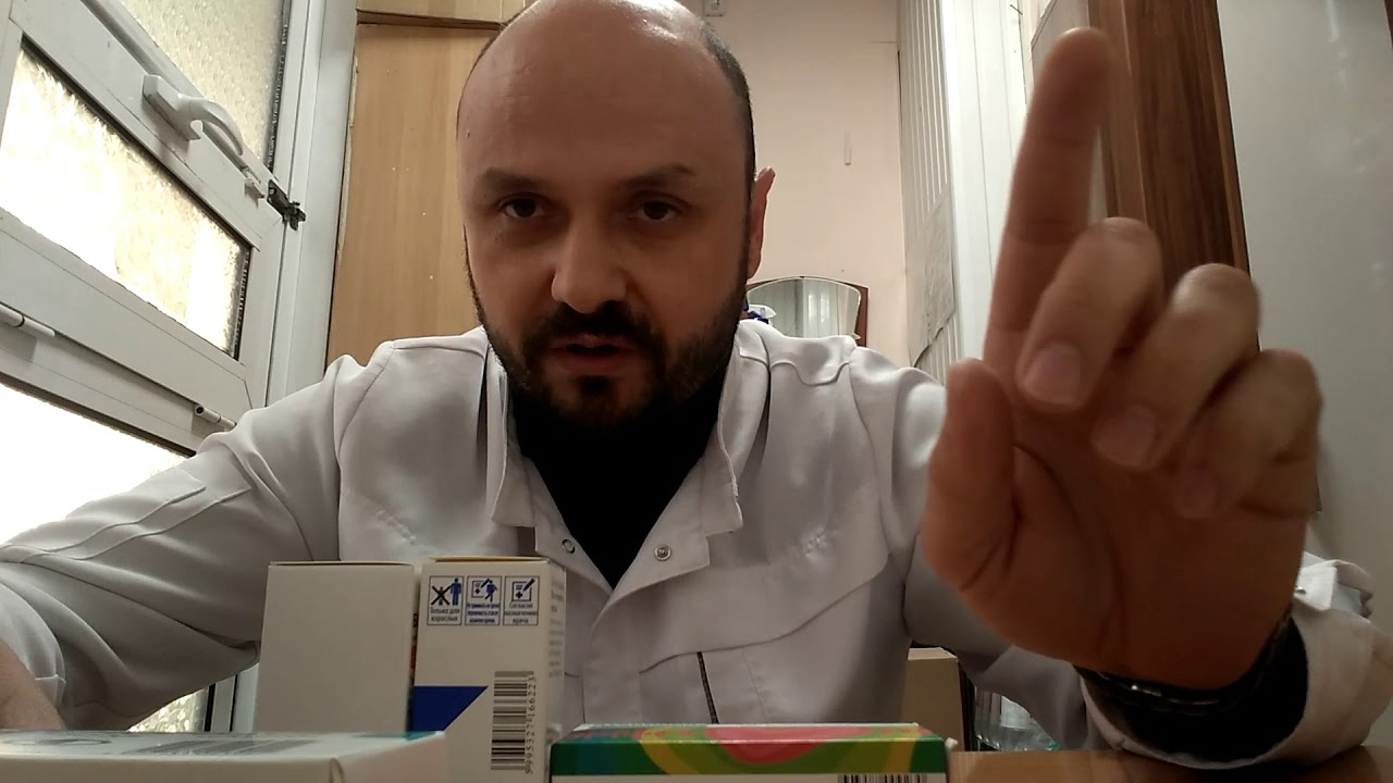 Виагра аналоги — купить в Здравсити