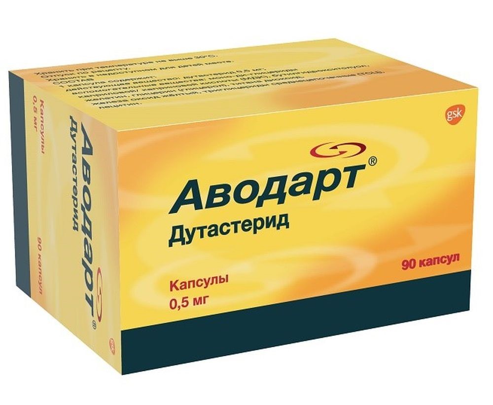 Левитра купить в Ростове-на-Дону