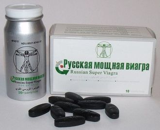 Купить таблетки Виагра для мужчин, для женщин в Новосибирске, цены от.