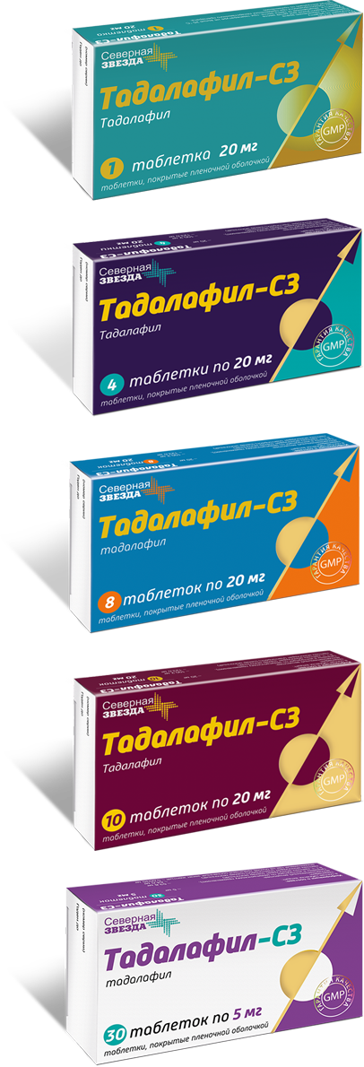 ТАДАЛАФИЛ таблетки 20 мг * 4 СТАДА TADALAFIL tablets 20 mg * 4 STADA.