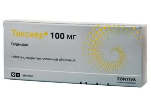 Лекарства для терапии импотенции у мужчин, продажа товаров.