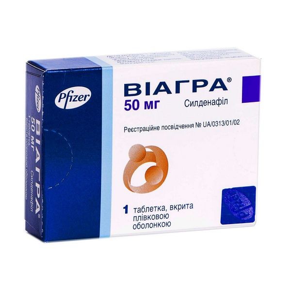 Лучших аналогов Виагры - Сексология - Поиск Лекарств