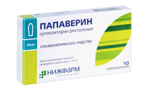 Аванафил купить, цена, отзывы, инструкция, противопоказания.