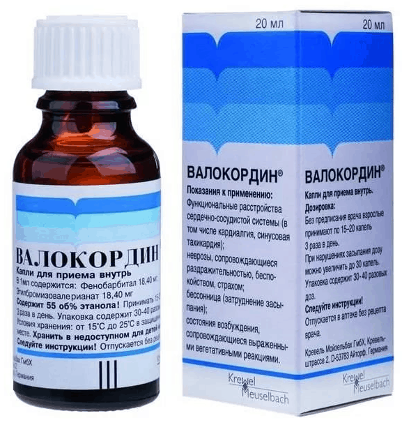 Виагра – купить по низкой цене в Калининграде в. -