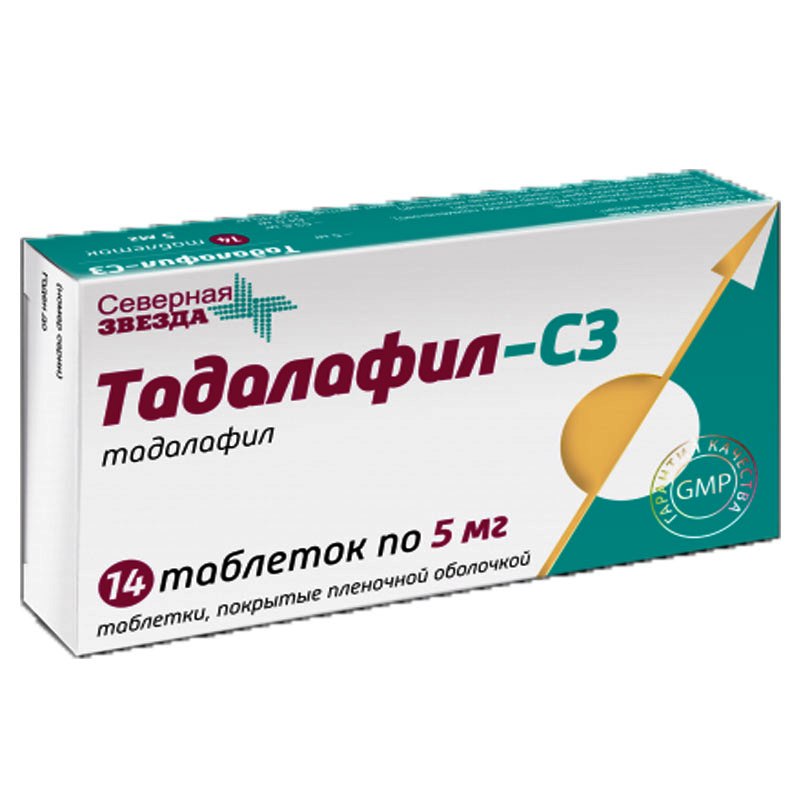 Тадалафил Северная Звезда 5 мг 30 таблеток id 87615843