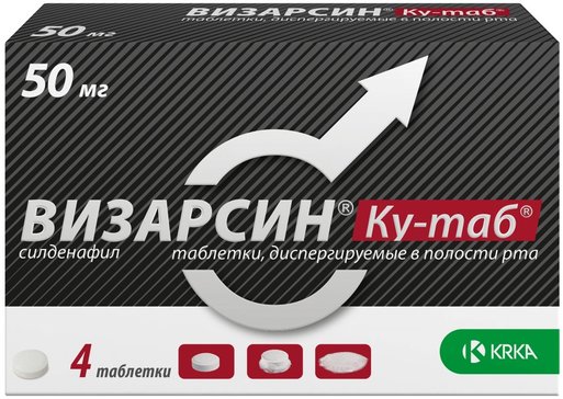 Купить Силденафил в аптеках Смоленска - Мегаптека