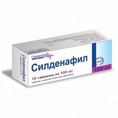 Силденафил Северная Звезда инструкция по применению