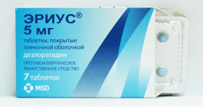Аналоги Виагры подешевле - расскажем про 24 препарата на замену