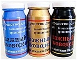 ТОП 15 безопасных препаратов для потенции без побочных эффектов