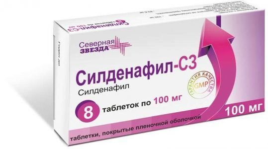 Силденафил купить в Красноярске в аптеке Озерки с доставкой, цены.