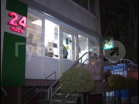 В Россию прекратили поставлять Виагру — РБК