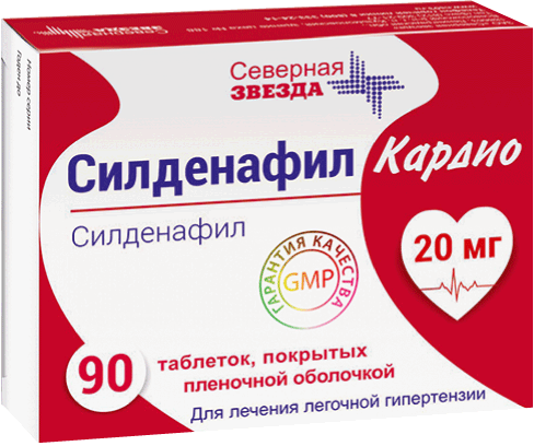 Ua › info › 276958Силденафил инструкция, цена, аналоги таблетки, покрытые.